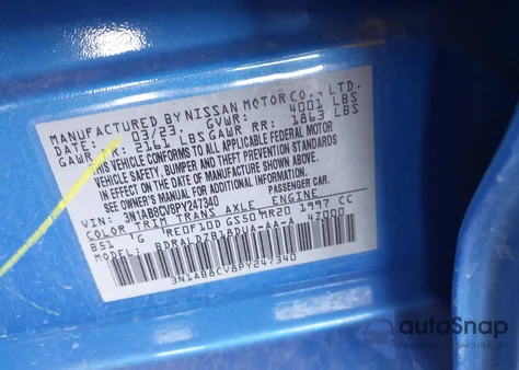 2023 Nissan Sentra Sv Xtronic Cvt из США, поврежденный, VIN 3N1AB8CV8PY247340